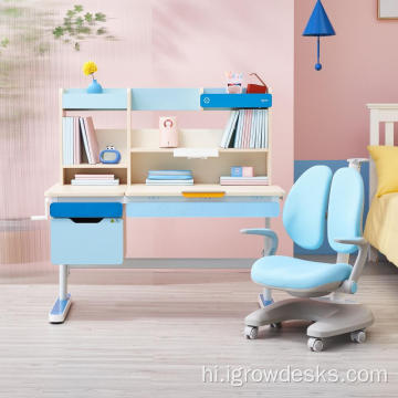 बच्चे फर्नीचर बच्चों के अध्ययन की मेज और कुर्सी सेट करता है